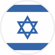 Israel U17